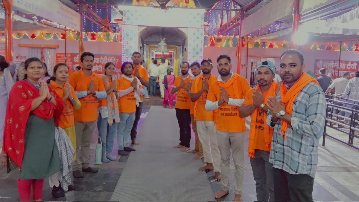 Surendr0032083's tweet photo. B.Ed सहायक अध्यापक चुनरी रैली निकालकर छत्तीसगढ़ सरकार से अनुरोध ��रते हुए कब होगा समायोजन
कब सरकार इनको वापस काम पर रखेगी.?
@vishnudsai
#CGबीएड_चुनरी_रैली #committeereport https://t.co/U6Fp3wh7T9