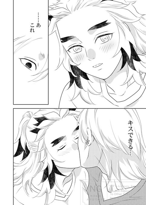 GnrVGn_bAAE_kRa.jpg:small