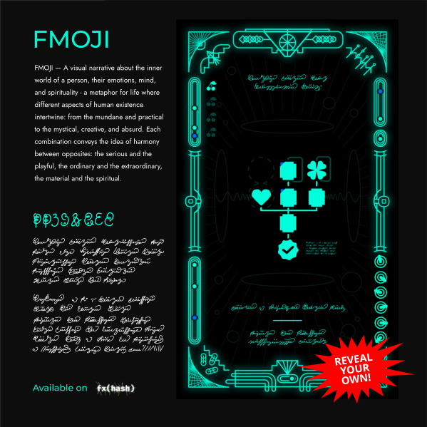 ᘔ8! ☎️ ~~ 🌐 ~x~㊙️ tweet media