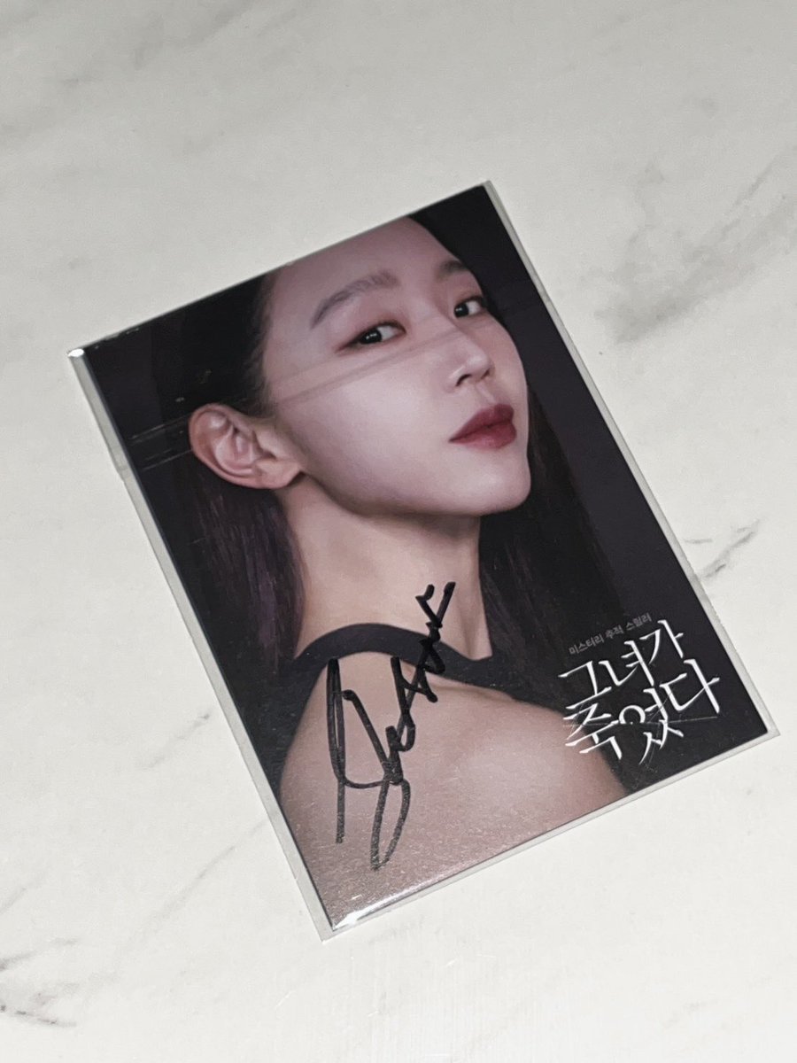 原本想說買8張是不是太多了一點..
我太瘋狂了嗎？
結果1～7都沒中 差點哭出來😭
第8張才抽到 現在只覺得內心充滿感恩🫶🏻