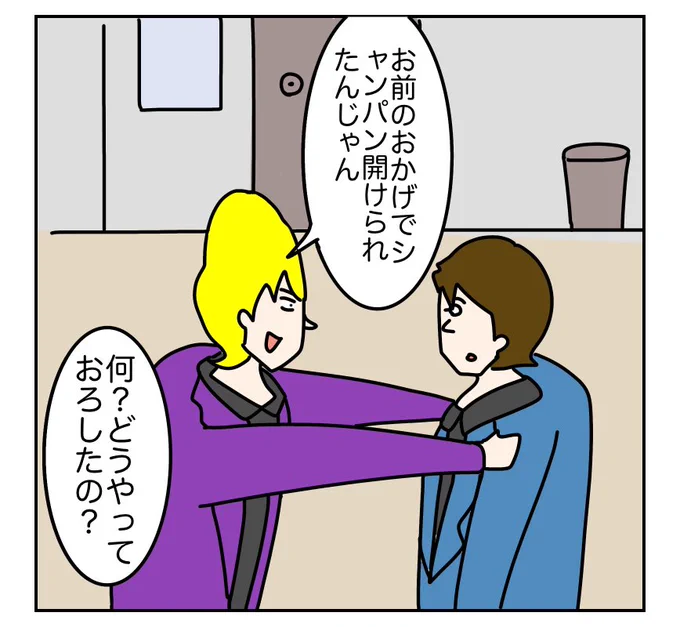 (8/9) 