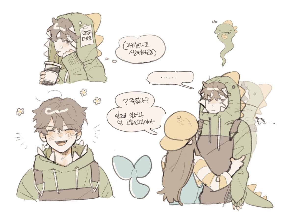 기분좋은 날이니깐 꽁쳐놧던 낙서 꺼내오기