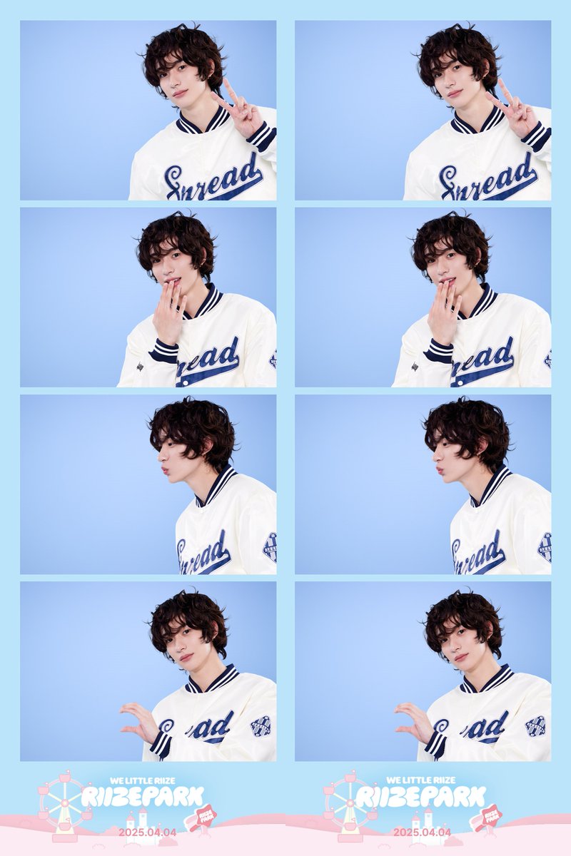 라이즈파크 팝업 인생네컷 #앤톤