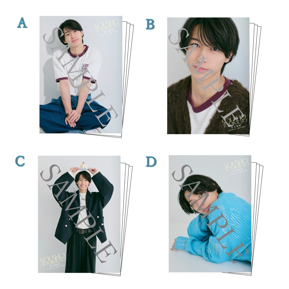 tomimoto_event's tweet image. 「デジタルカレンダー2025.4-2026.3」
アクリルスタンドと生写真の受注受付が開始されました!
受注期間:4/5(土)12:00~4/13(日)23:59
生写真セットはランダムでサイン入りです✨
是非チェックしてください!
mailivis.jp/topics/2024