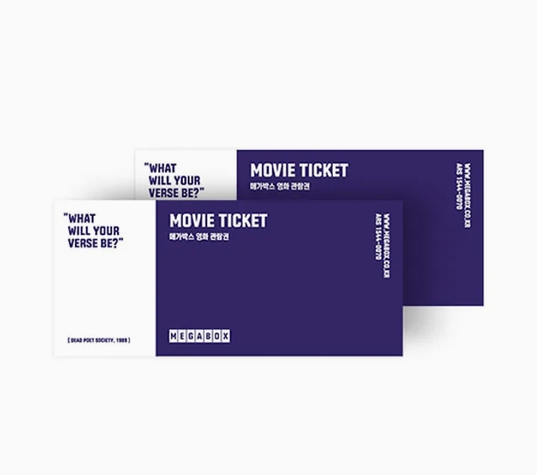 404데이 탄핵기념으로
<언내추럴>, <MIU404> 쉐어드 유니버스 영화 라스트 마일 알티 추첨 한 분께 
2인 티켓 예매해드릴게요~
알티만 하고 가세요!!!!