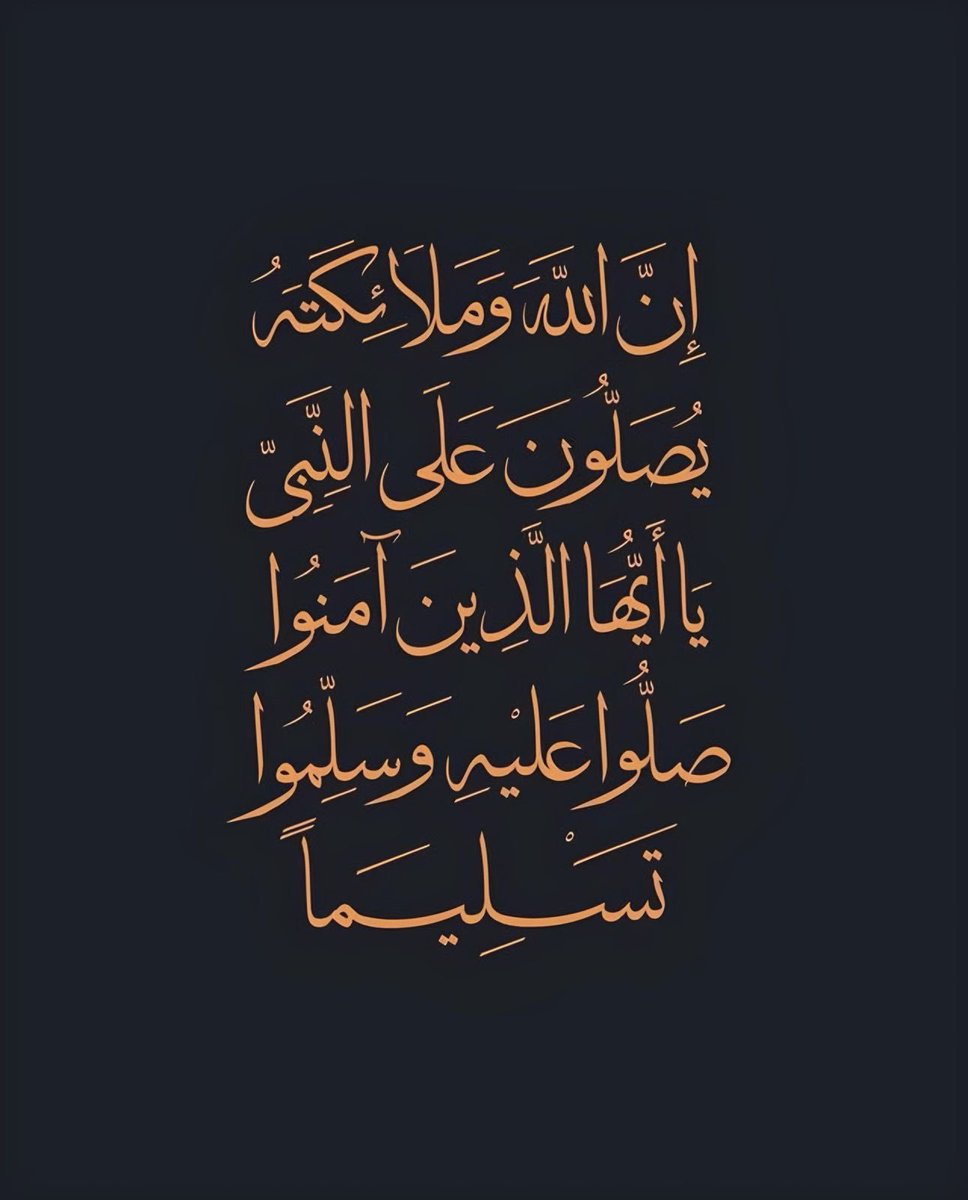 الدوسـريه tweet media