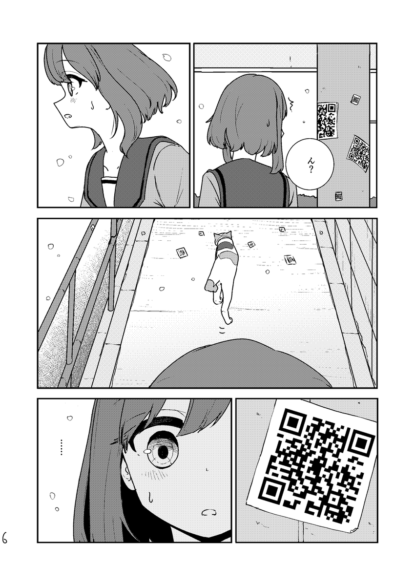 (2/4) 