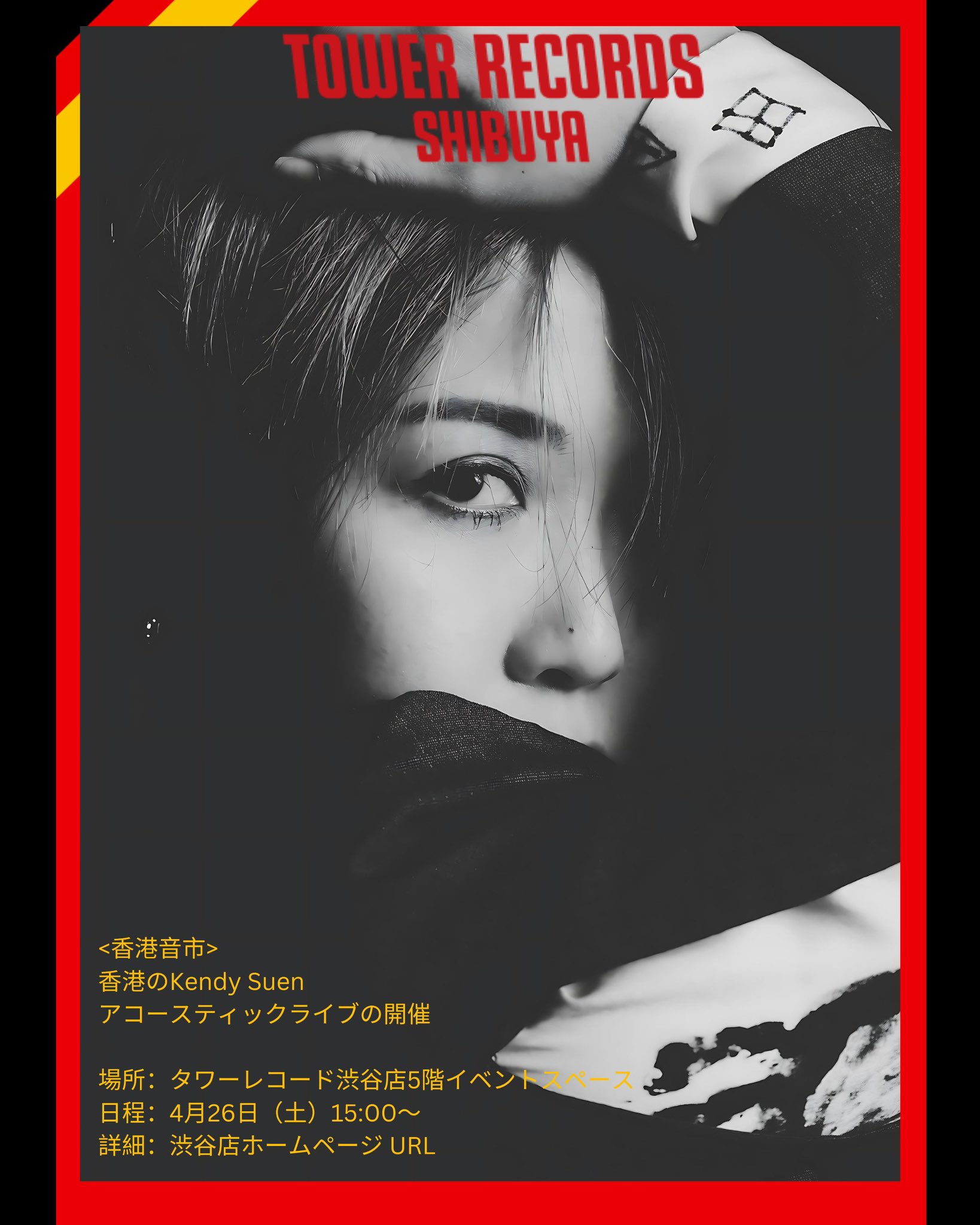 Kendy様 adidas x Gucci ZX 8000 Pink Strata Men's - IE2271 / 721936