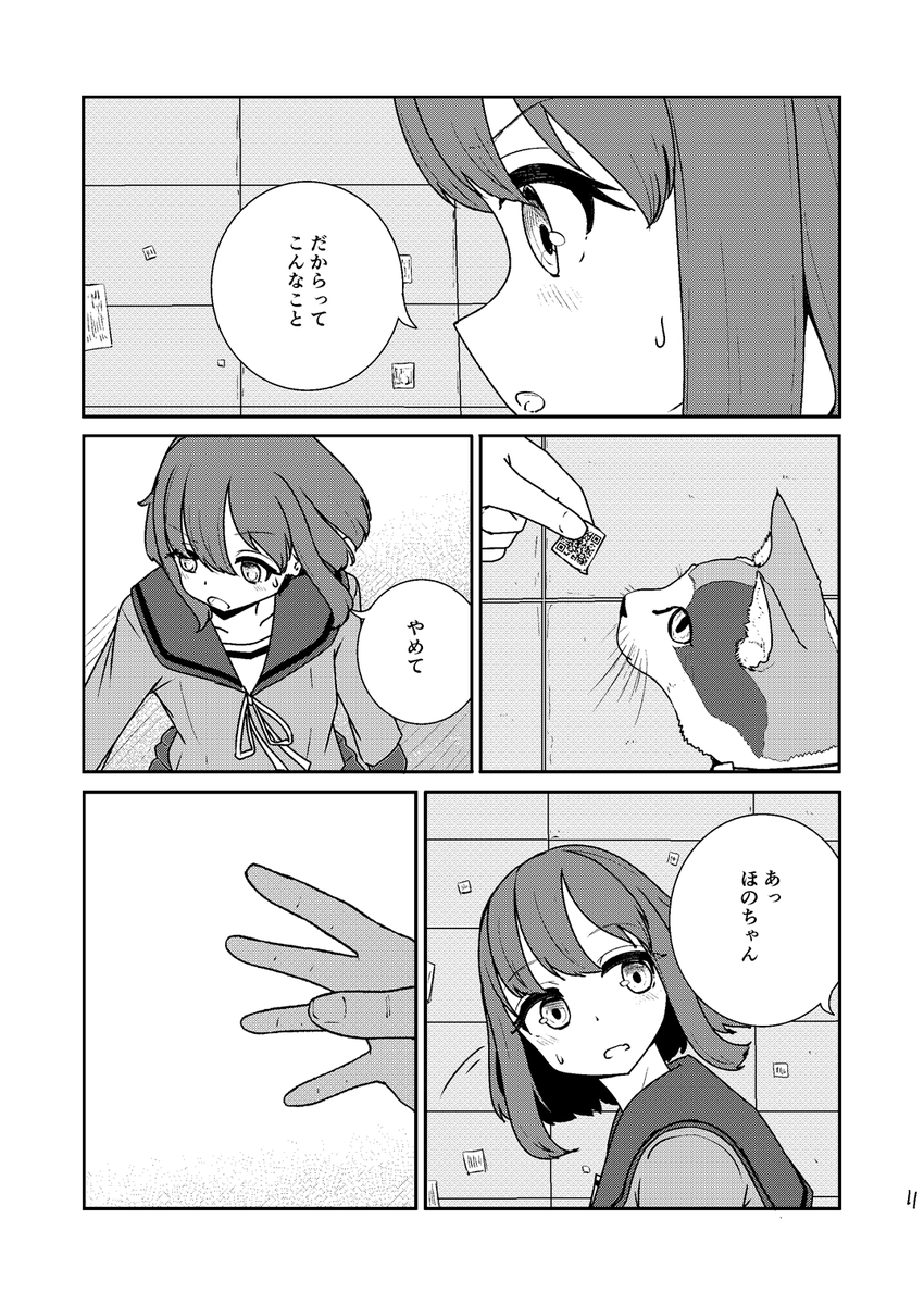 (3/4) 