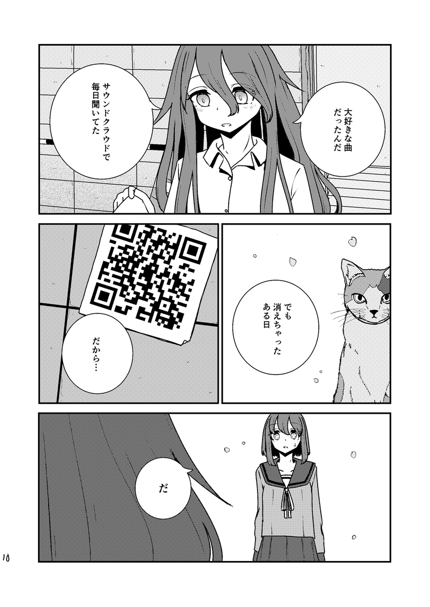 (3/4) 