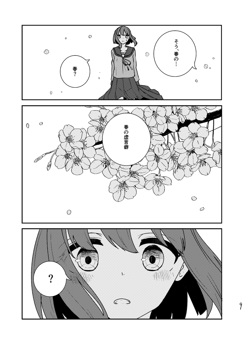 (3/4) 