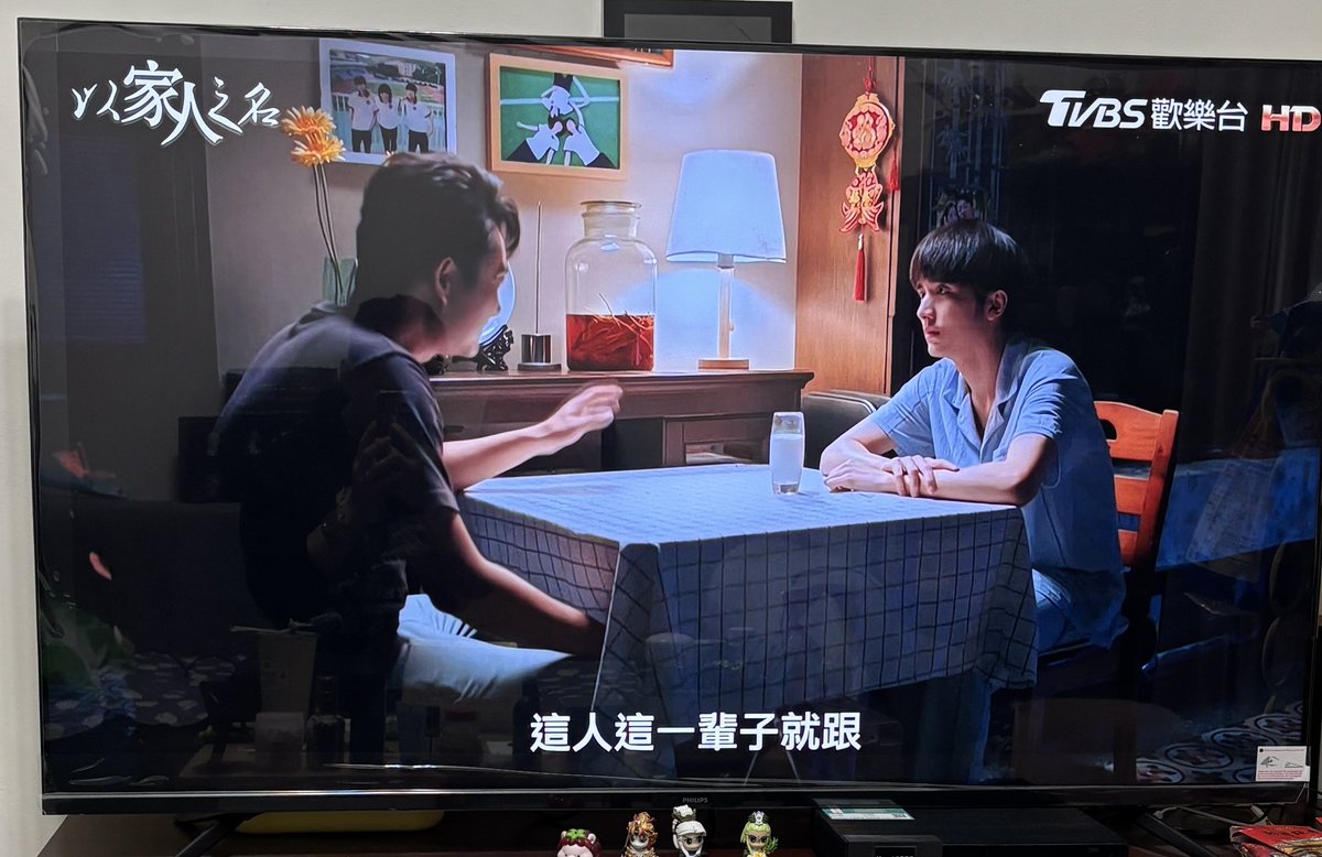 我是gay 。大家都是gay
但我是網紅、教練、會健身
愛國向上學習的人是。