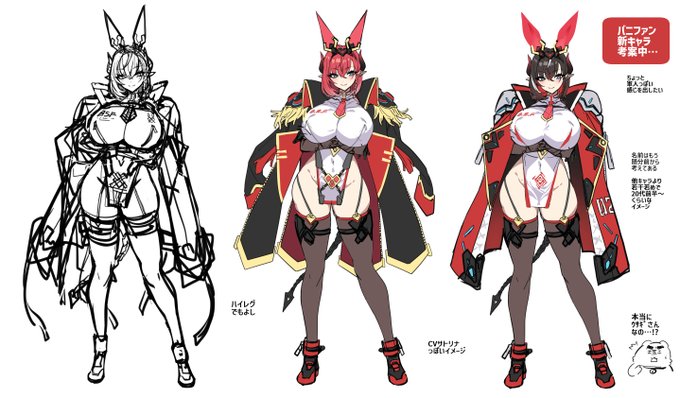 バニファン5周年に向けて…新キャラも考え中…!
まだ吟味が必要だナ…。 