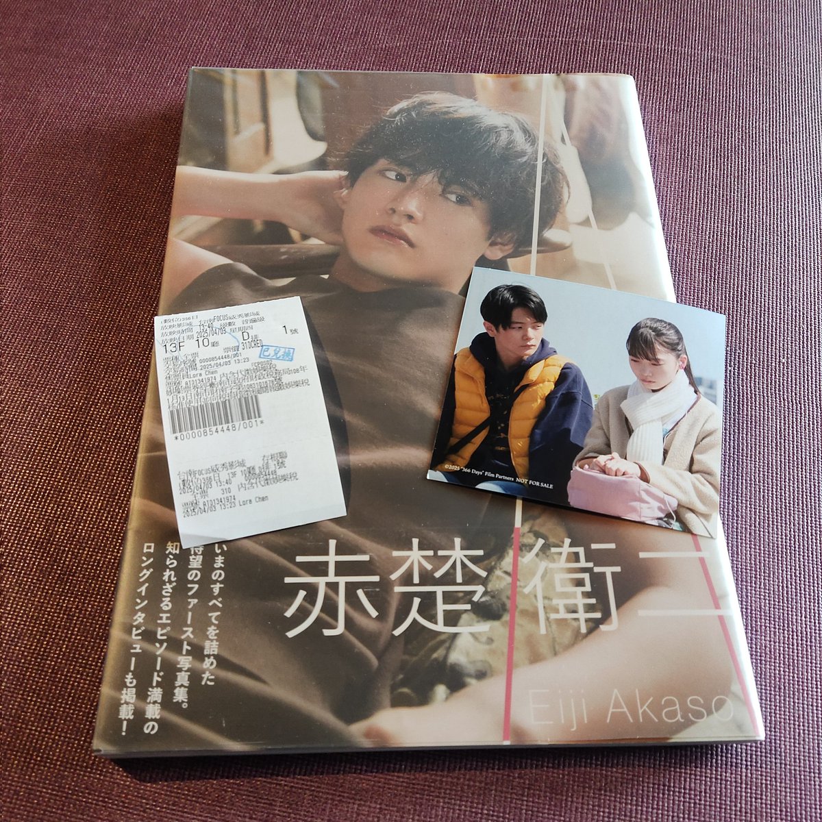 kcetair1's tweet photo. #366日

電影院沒有大海報，還好我有自備金孫帶去 https://t.co/aDLujoAZn7