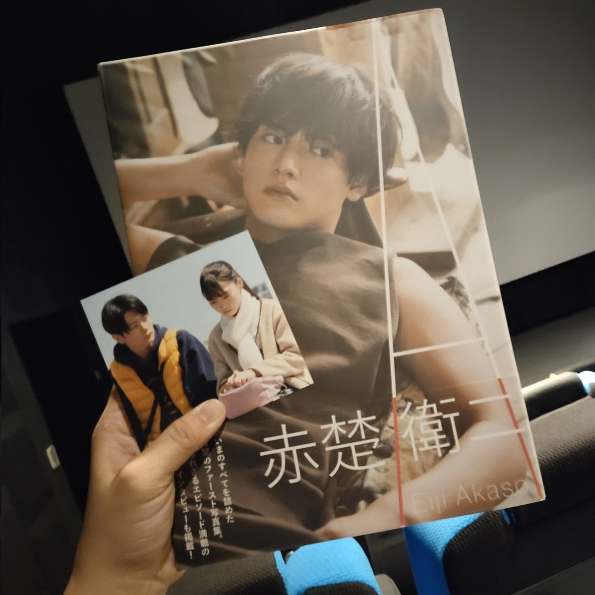 kcetair1's tweet photo. #366日

電影院沒有大海報，還好我有自備金孫帶去 https://t.co/aDLujoAZn7