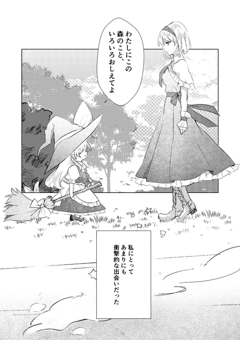 (2/9) 