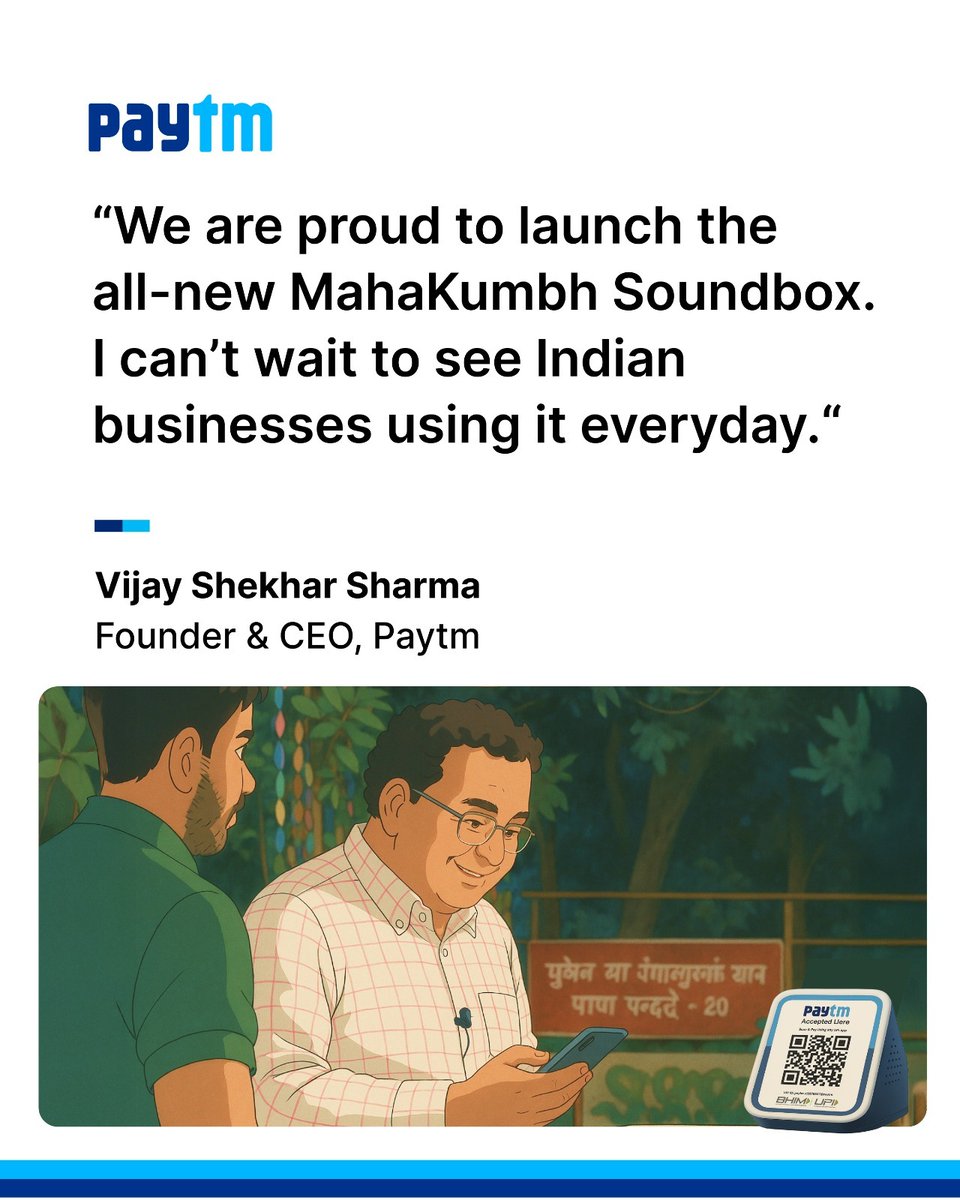 Paytm's tweet image. Talking about our latest offering MahaKumbh Soundbox, our founder and CEO, @vijayshekhar said, “The MahaKumbh Soundbox allows shopkeepers to see the payment received on a screen, letting merchants to cross-check payments without announcing it."

#PaytmKaro