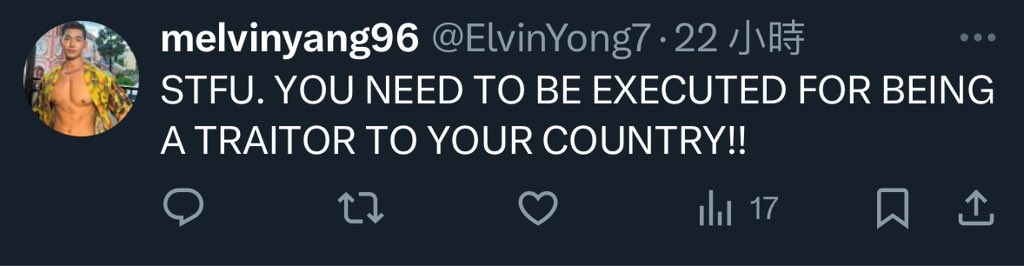 MPWangTingyu's tweet photo. Sometimes, being #Taiwanese is harder than it should be. Just expressing love for our homeland and pride in who we are can trigger waves of hate—often from across the strait. They only make it clear: our values and worldview are fundamentally different. #GreatTranslationMovement https://t.co/MDyHB8J8cD