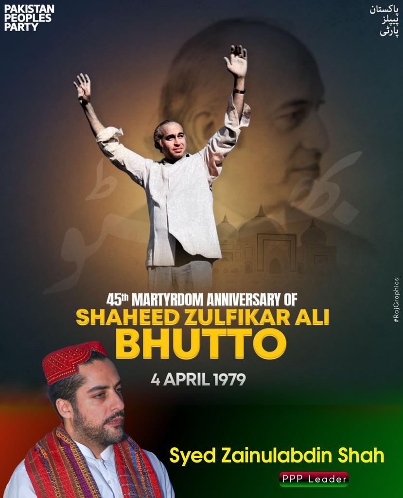 TeamZainShah's tweet photo. Salam Quid e Awam #SZAB
@BBhuttoZardari 
@AseefaBZ @BakhtawarBZ 
@ZQamarShah https://t.co/0H19qzy9Rg