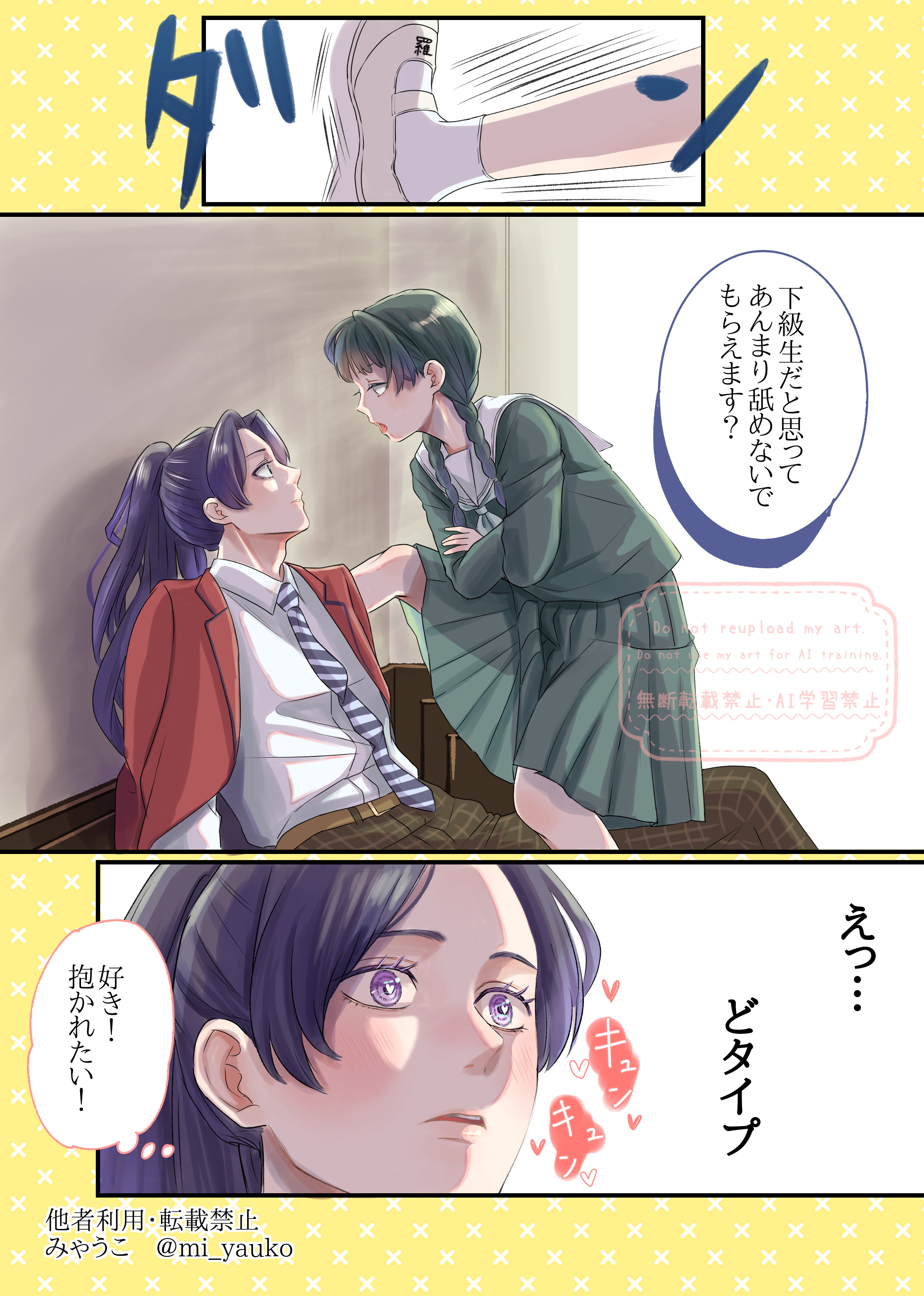 もっけぬい再販嬉しいぽしみ- ̗̀ ꪔ̤̥ꪔ̤̮ꪔ̤̫ ̖́