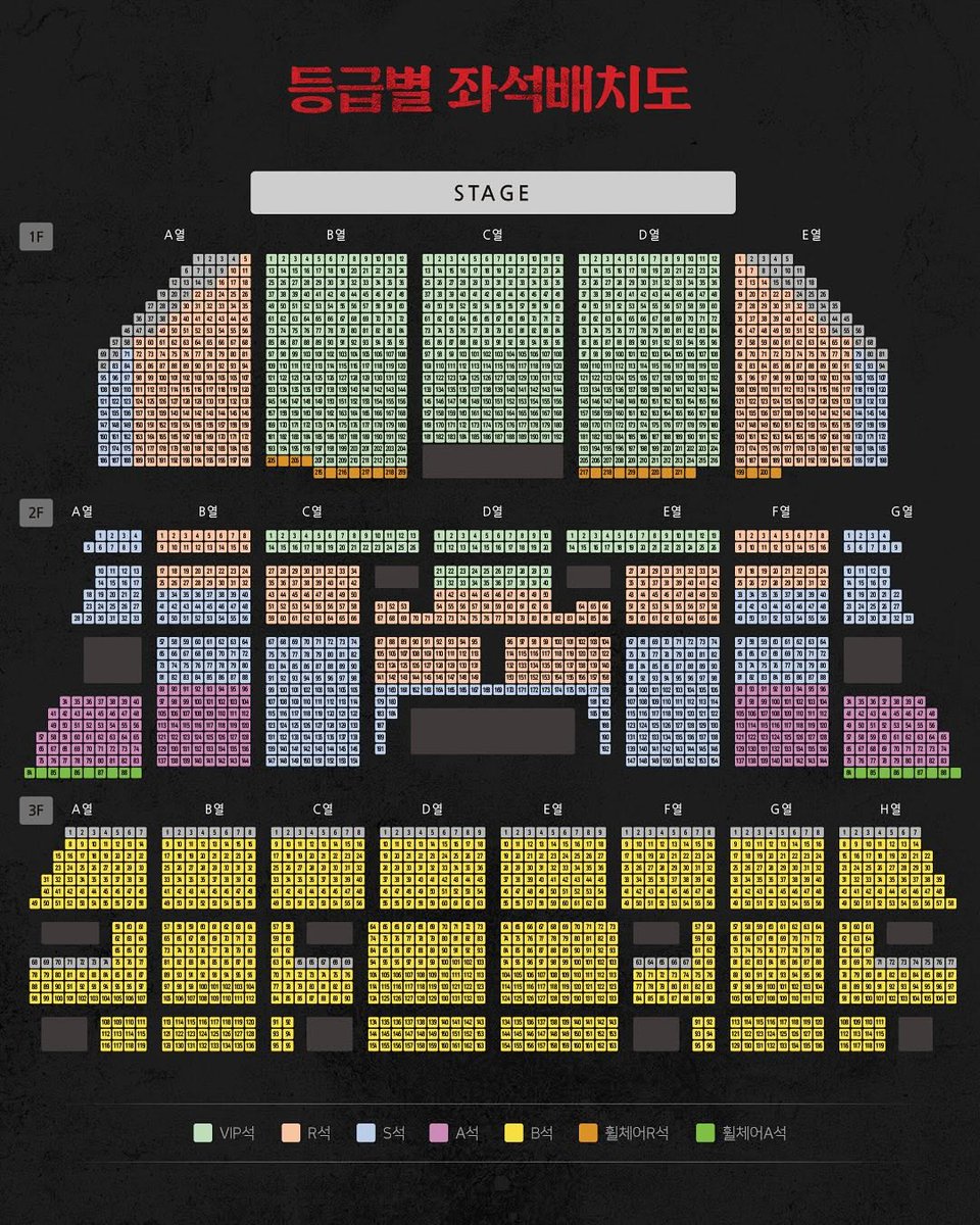 2025 뮤지컬 팬텀
𝐌𝐮𝐬𝐢𝐜𝐚𝐥 𝐏𝐇𝐀𝐍𝐓𝐎𝐌
𝟏𝟎𝐭𝐡 𝐀𝐍𝐍𝐈𝐕𝐄𝐑𝐒𝐀𝐑𝐘
1차 티켓 오픈 캐스팅 스케줄 및 좌석배치도

𝟏𝐬𝐭 𝐓𝐈𝐂𝐊𝐄𝐓 𝐎𝐏𝐄𝐍

※ 오픈 회차: 2025.5.31(토)~6.8(일)
※ 6.6(금) 2시 공연 회차는 사전 판매 마감되었습니다.