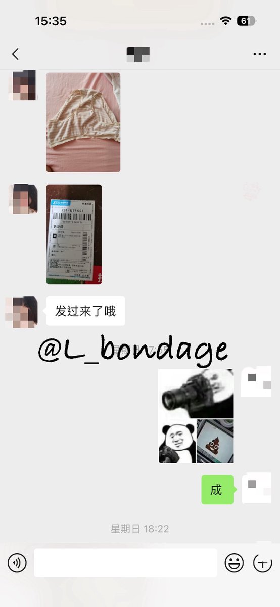 四月大玩，只玩真实的气味系😆 #气味系