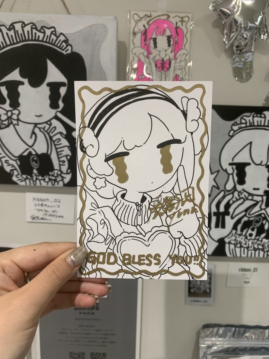 新しく描いてる! 