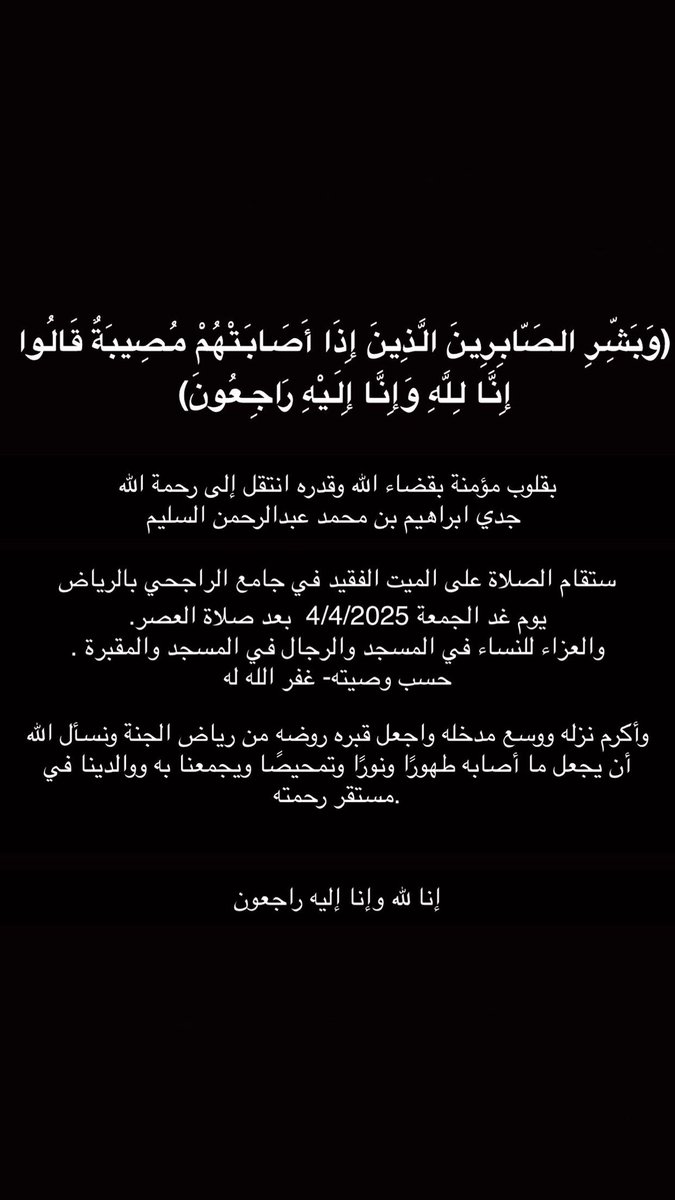 layanm_1's tweet photo. https://t.co/WdSogXT3vT