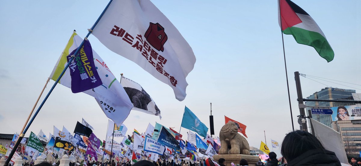 다시 만나요, 동지들
함께 할 수 있어서 기뻤습니다😘