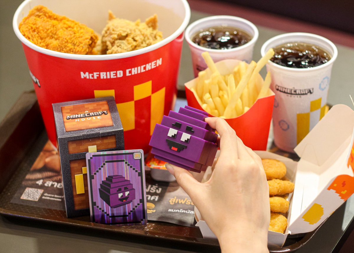 🔥 พร้อมกันหรือยัง!! 👀 กับความอร่อยใหม่สุดคราฟต์จากโลก Minecraft จาก McDonald's สาวกกล่องสุ่มถูกใจแน่ มี 6 แบบ ให้สะสม น่ารักมาก🤩 เพียงซื้อชุดเซท  🍟 Minecraft Movie Meal: McNuggets แมคนักเก็ต 10 ชิ้น คู่กับเนเธอร์ เฟลม ซอส มาพร้อมเฟรนช์ฟรายส์ขนาดกลางและเครื่องดื่ม 16oz 1 แก้ว หรือ 🍗🍟 ชุด Minecraft Movie Meal: McFried Chicken 🍗ไก่ทอดแมค 4 ชิ้น + แมคนักเก็ต 10 ชิ้น คู่กับเนเธอร์ เฟลม ซอส มาพร้อมเฟรนช์ฟรายส์ขนาดกลาง และเครื่องดื่ม 16oz 2 แก้ว 

🤖ทุกชุดแจกกล่องสุ่มฟรี!!!1กล่องให้ได้ลุ้นกันไปเลยครับกล่อง Minecraft จาก McDonald's บอกเลยนะน่ารักสุดๆทุกตัวเลยนะ แล้วช้าอดหมดนะ

📍McDonald’s เฉพาะสาขาที่ร่วมรายการ 

#aroii #อร่อยบอกต่อ #aroiiบอกต่อ 
#McDonalds #แมคโดนัลด์ #McMinecraft #ไมน์คราฟต์ #ความอร่อยใหม่สุดคราฟต์จากโลกMinecraft #กล่องสุ่ม