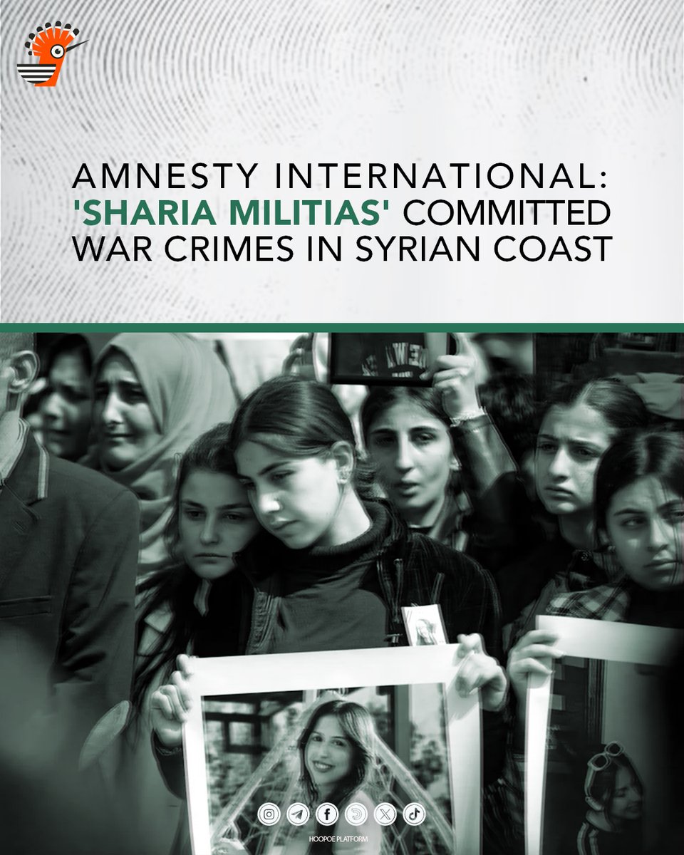 HoopoeHub1's tweet photo. Amnesty International called on the Syrian government to ensure accountability for “sectarian massacres” targeting the #Alawite minority in #Syria's coastal region last month.

In a statement, the organization urged the Syrian government to "take immediate steps to ensure that no person or group is targeted on the basis of their sect,” emphasizing that uncovering the truth, delivering justice, and providing reparations are "are crucial to ending cycles of atrocities.”

“The massacres must be investigated as war crimes,” it added.

Amnesty International Secretary-General Agnès Callamard accused government-affiliated “militias” of deliberately targeting civilians from the Alawite minority in “gruesome reprisal attacks – shooting individuals at close range in cold blood.”

#Sharaa #alJolani #HTS