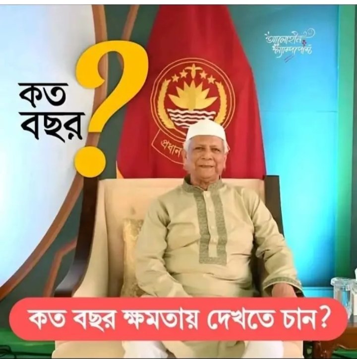 MD A tweet media