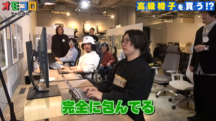 omocoroch's tweet image. 【🪑本日 4/4(金)のオモコロチャンネル】
イスのコンシェルジュにピッタリなオフィスチェアを選んでもらおう！気に入ったらマジ自腹で購入！？
ㅤ
🔻快適すぎる高級オフィスチェアを座り比べ！果たして買うのか？
youtu.be/jogMbfkhhRQ