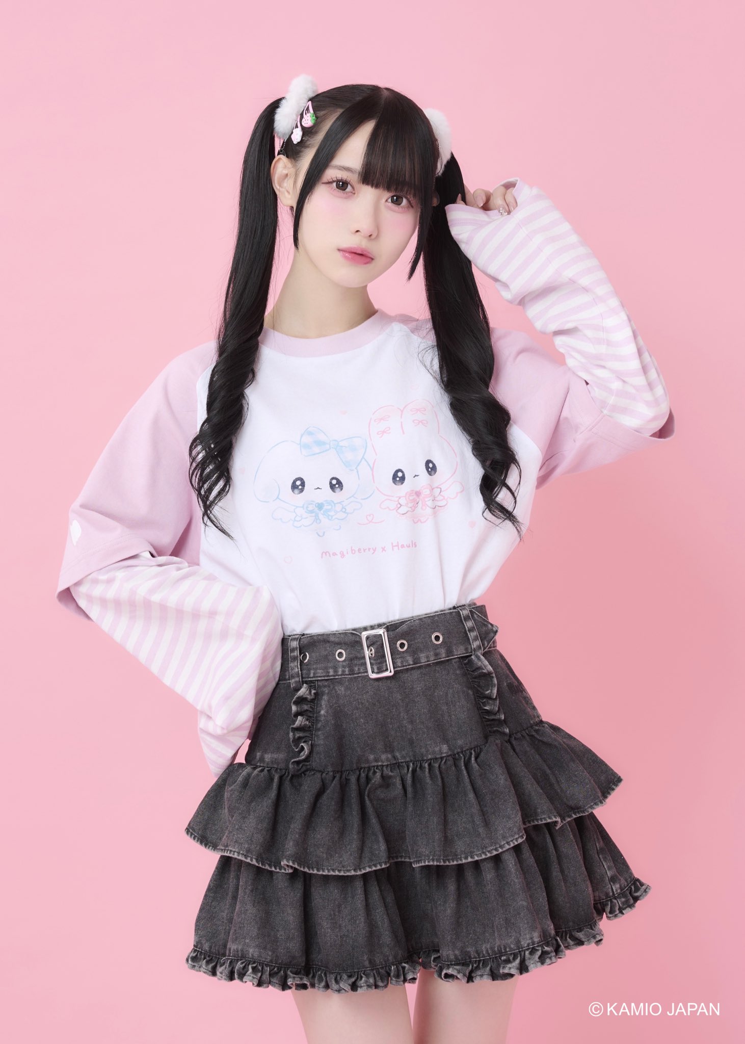 Hauls (@Hauls_official) / X