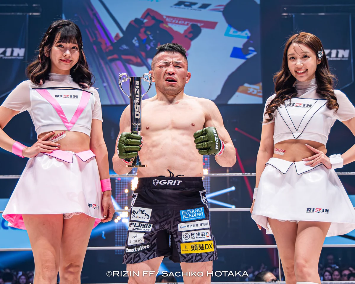 Sachiko HOTAKA 9.10 超RIZIN5 大阪 保高幸子 on X: 