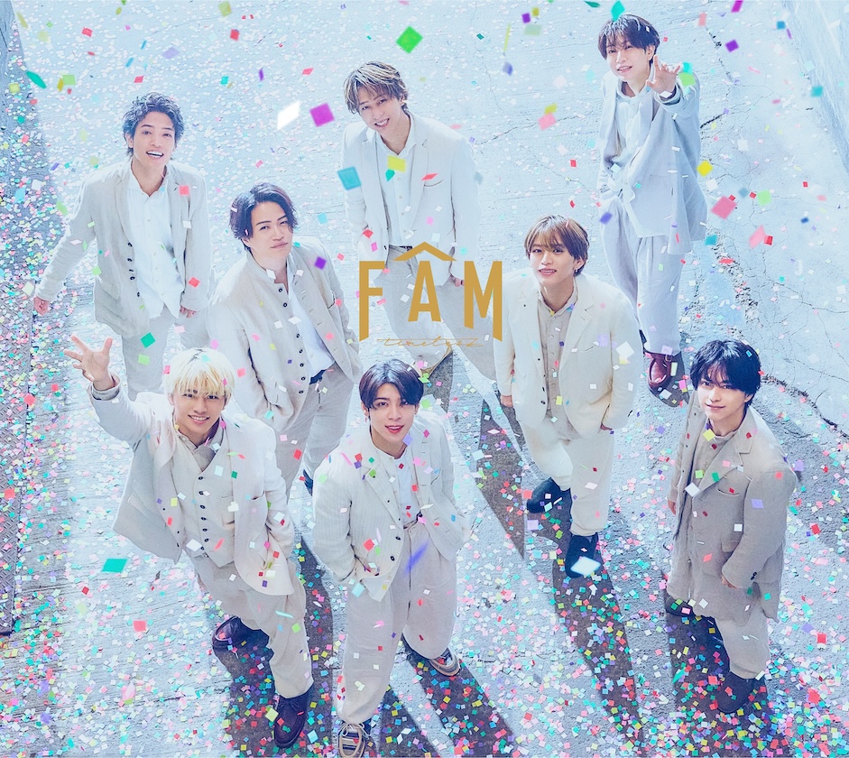 💿6/11発売『FAM』 ジャケ写 & UM盤グッズ絵柄 公開‼️ ＼ ジャケット