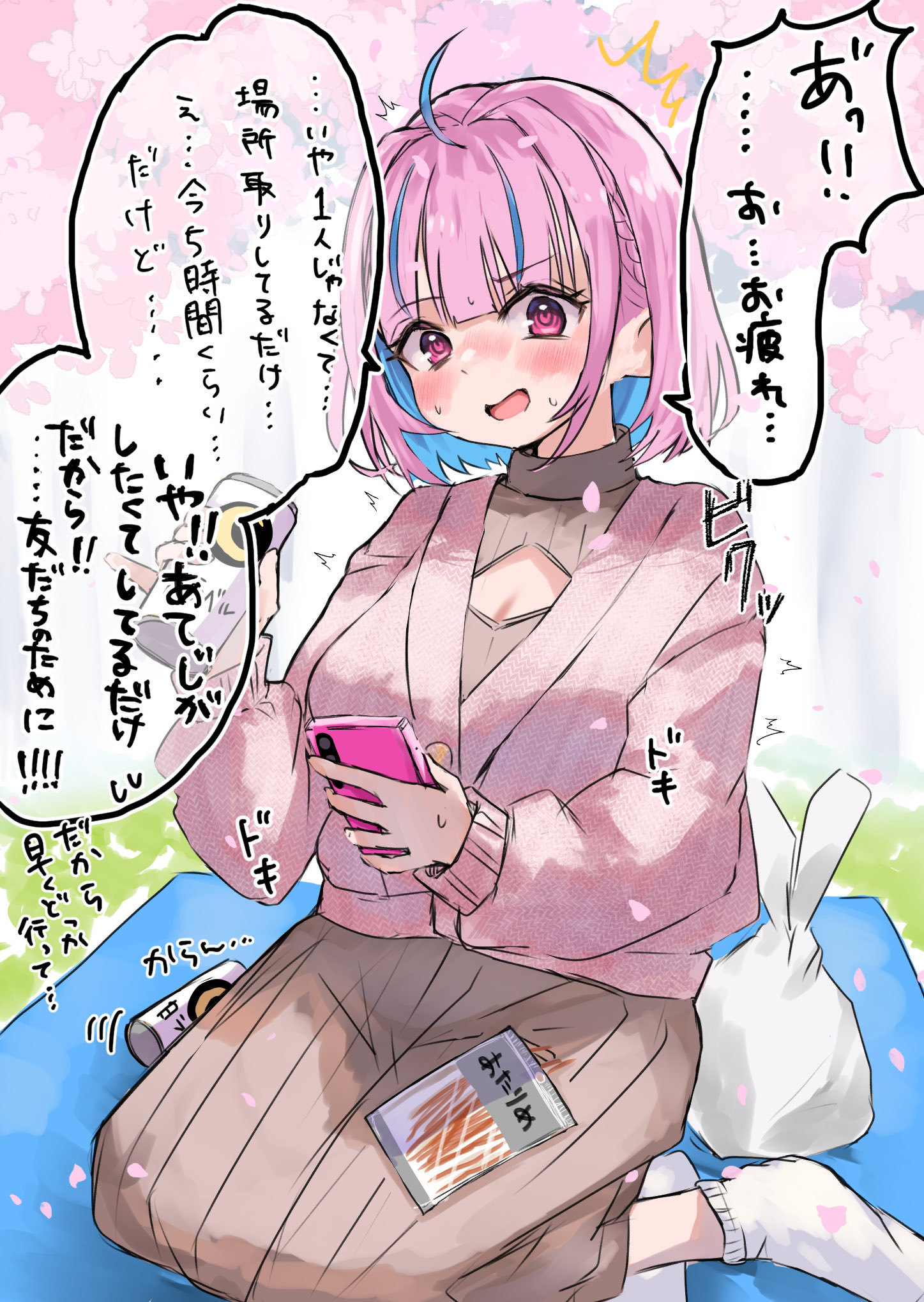 柊@夏コミ2日目(日)西1な02a (@h0lly1201eva) / X
