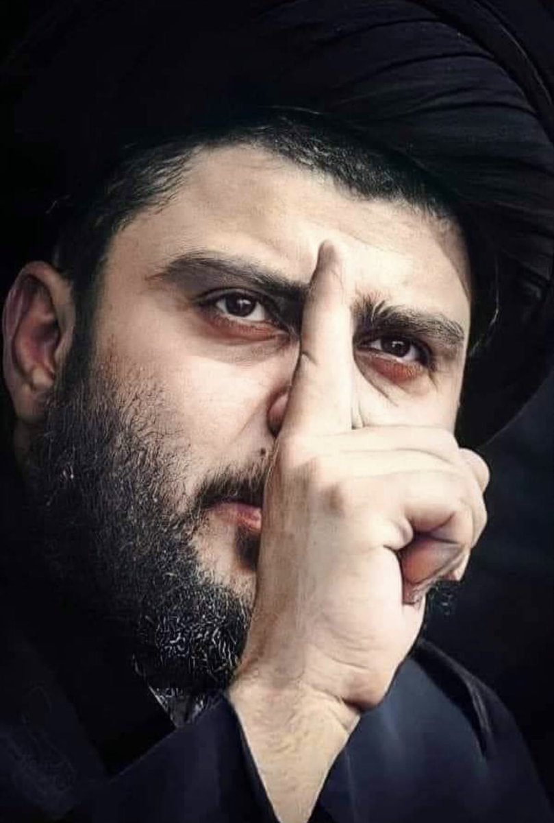 من كلمة  السيد
 مقتدى الصدر (دام عزه) 
اعطيت خمساً
مكامن التوحيد 
وحقائق الإسلام 
وجواهر الإيمان 
ومحبة الاوطان 
وشجاعة الجهاد 

ففضلت بخمس 
مسالك الاسرار 
ونور الابرار 
وللعبودية بالقرار 
وللاصلاح بالإصرار 
ومحبة العراقيين الاخيار

#تحديث_بطاقة_ومقاطعة_مليونية