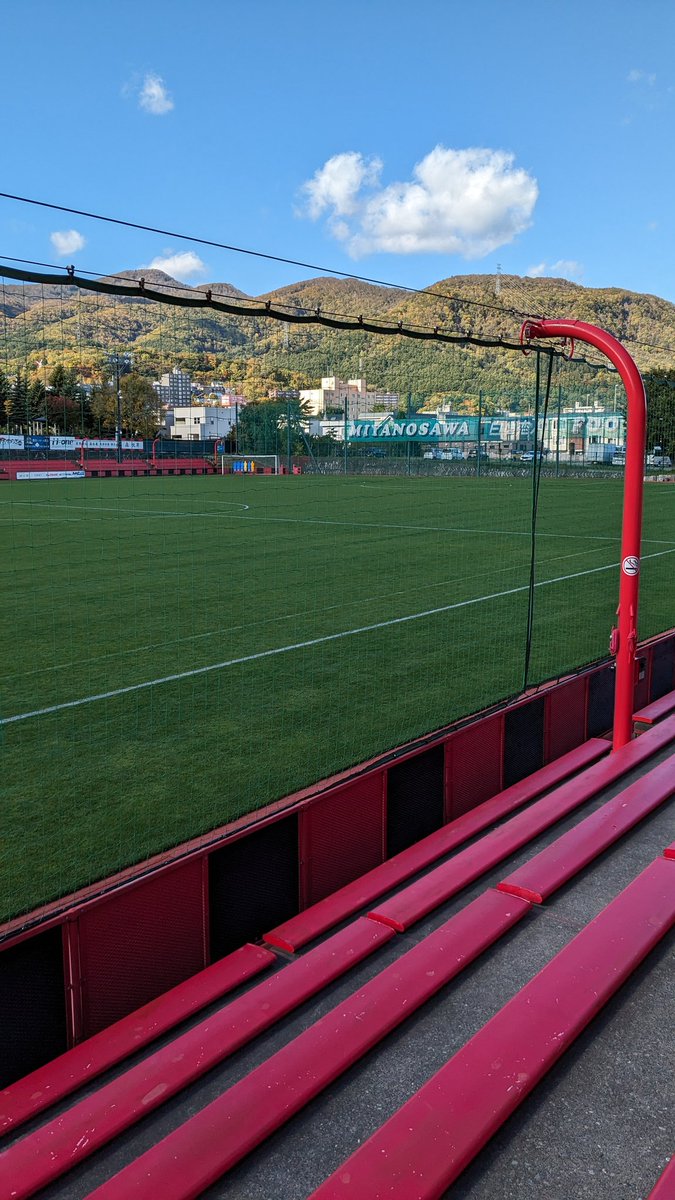 今月の13日に練習あるかな？