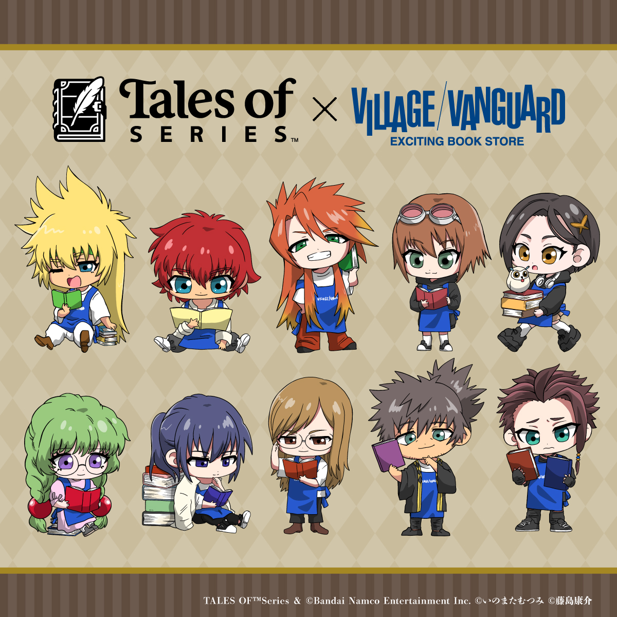 【ワイテルズ 】ヴィレッジヴァンガード お守り White Tails ヴィレッジヴァンガード お守り Amazon.co.jp