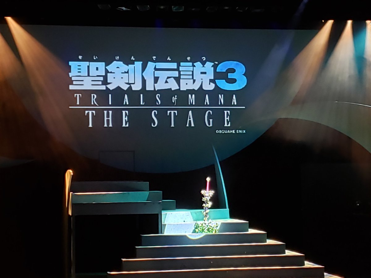 きたあああぁ‼️✨
楽しみすぎる😭