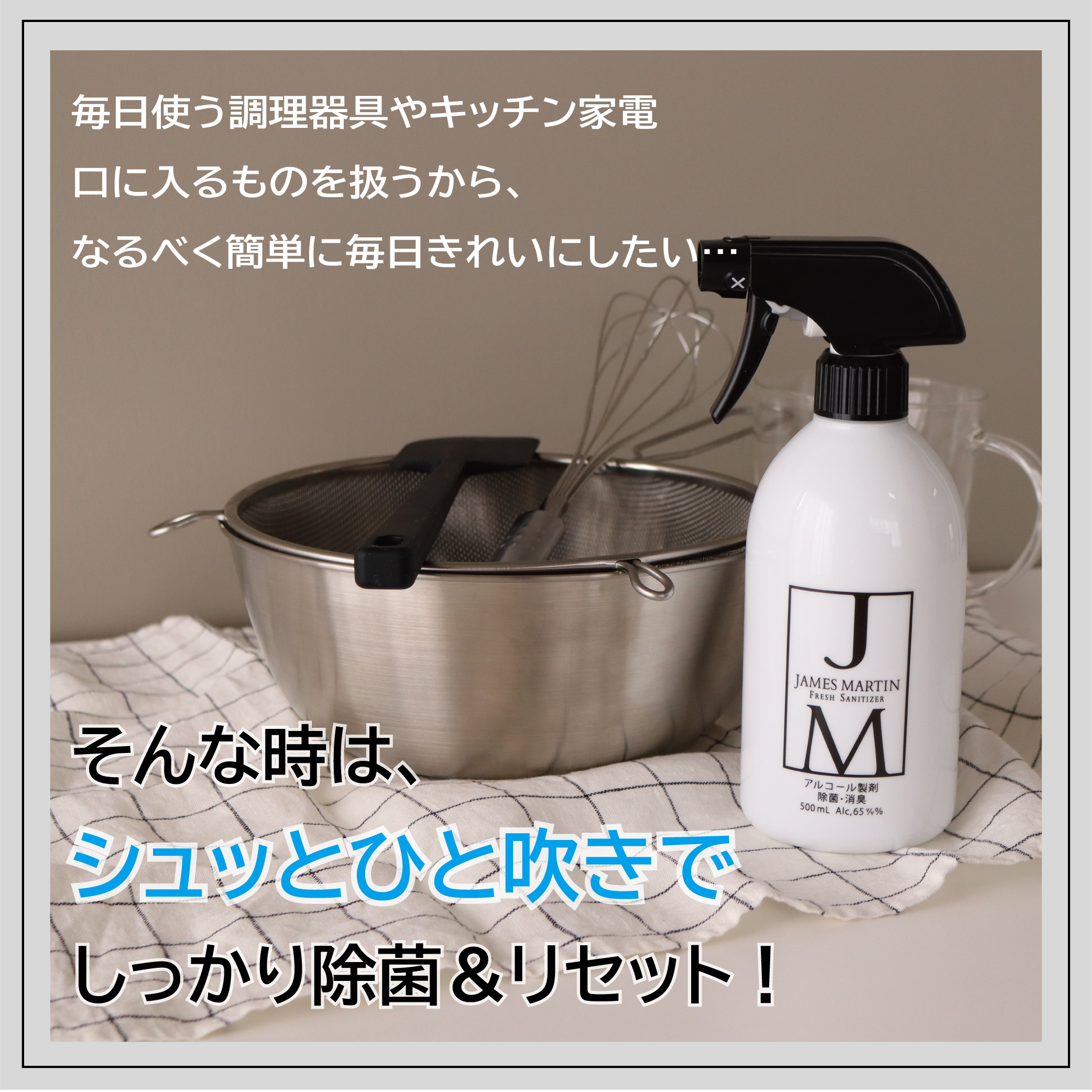 ジェームズマーティン (@jamesmartin_jp) / X