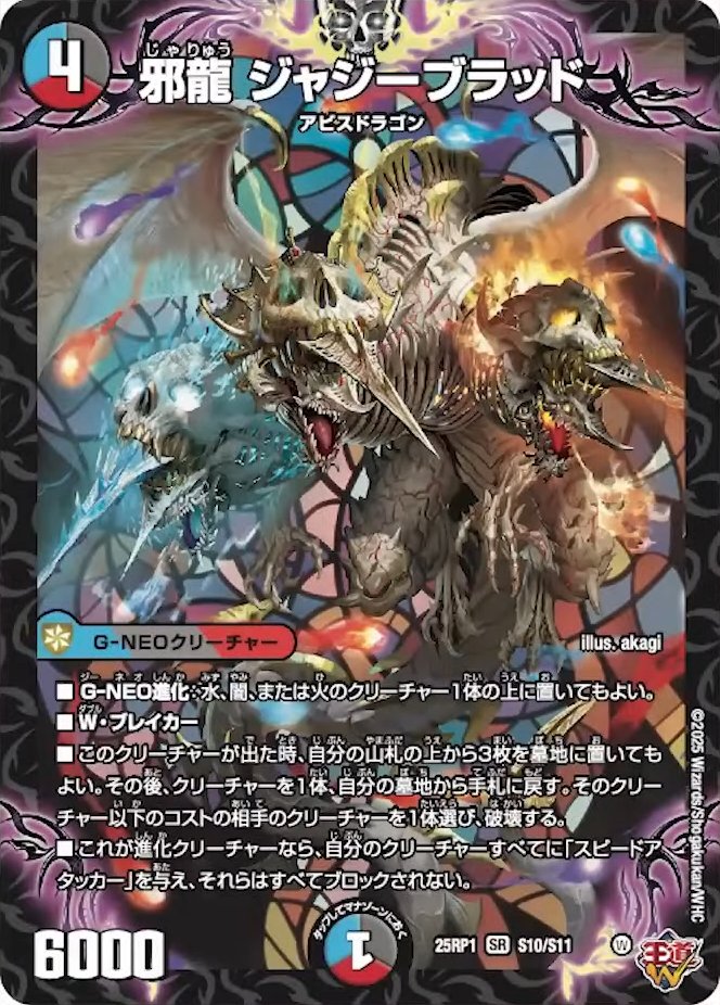 GnrfbeWbMAAKvAW.jpg?format=jpg