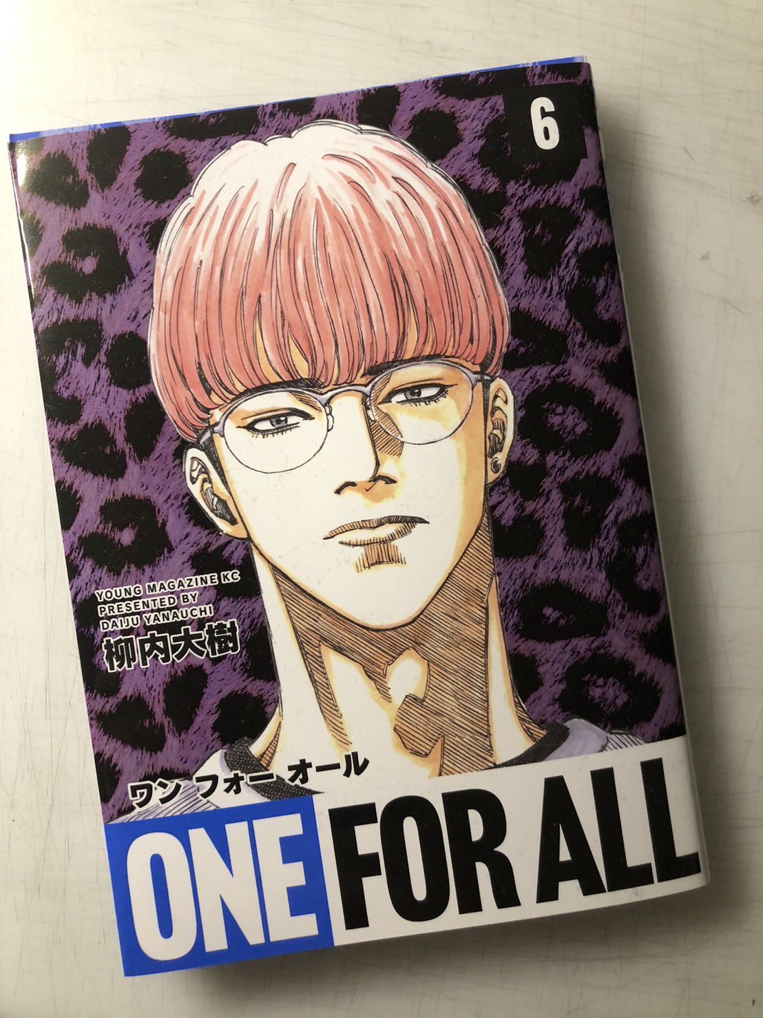 柳内大樹　漫画　セット セブンスター 柳内大樹 [1-9巻 漫画全巻セット/完結] SEVEN STAR