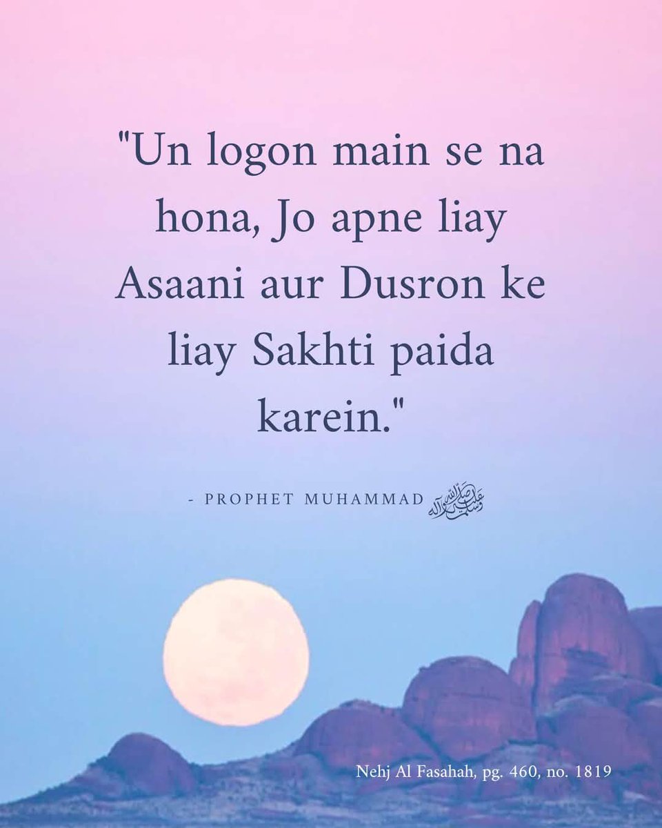 Bsherani (@bsherani9) on Twitter photo 