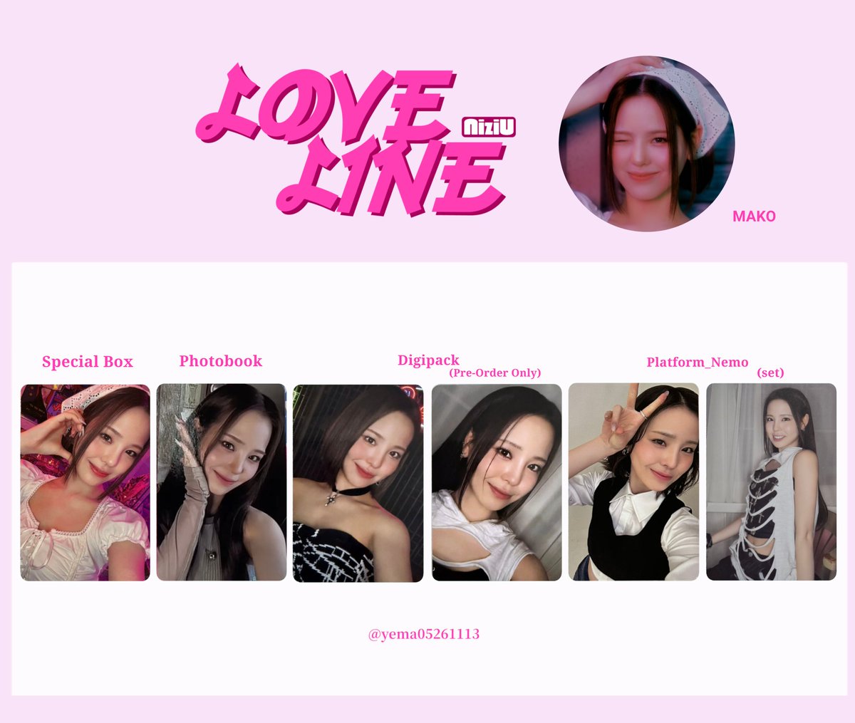 ✦𝐍𝐢𝐳𝐢𝐔 𝑳𝑶𝑽𝑬 𝑳𝑰𝑵𝑬 🩷 アルバム 封入 トレカ 一覧