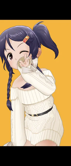 せくしー紗南さんだ… 
