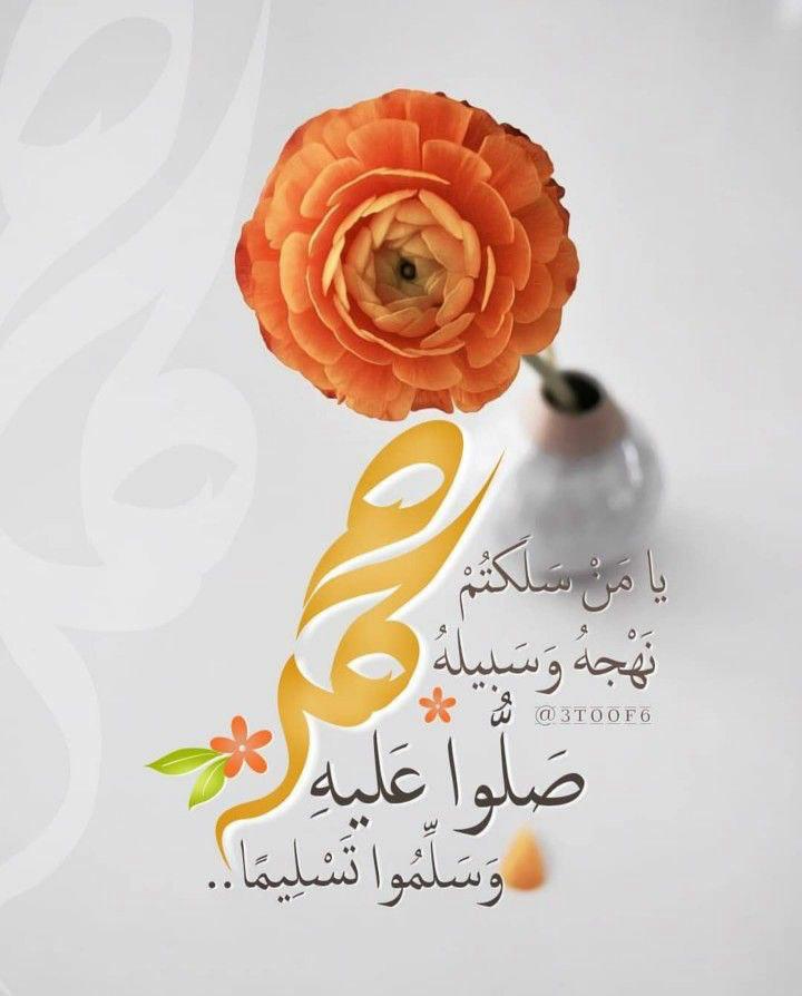 lk1gl95's tweet photo. #يوم_الجمعه https://t.co/hXYeROEjQk