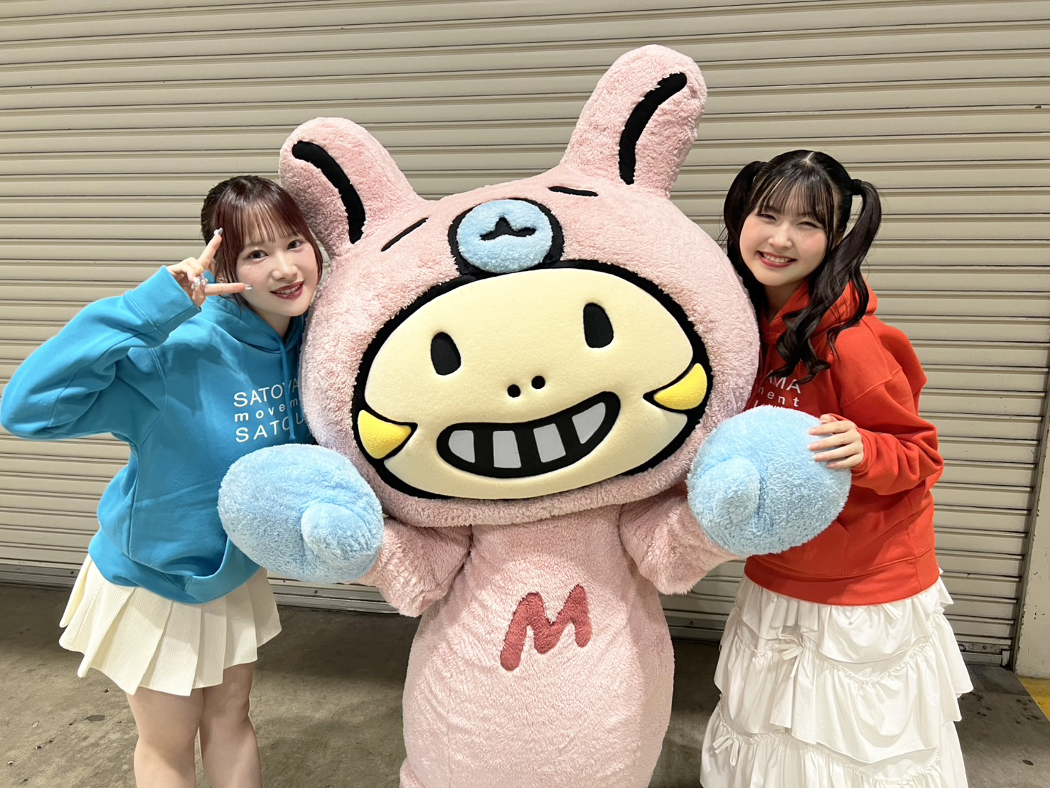 みにーちゃんページ AZONE INTERNATIONAL::えっくす☆きゅーと::商品詳細