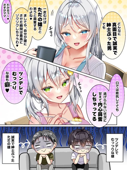 ć¬ć¼ć«ćŗćć¼ćÆ